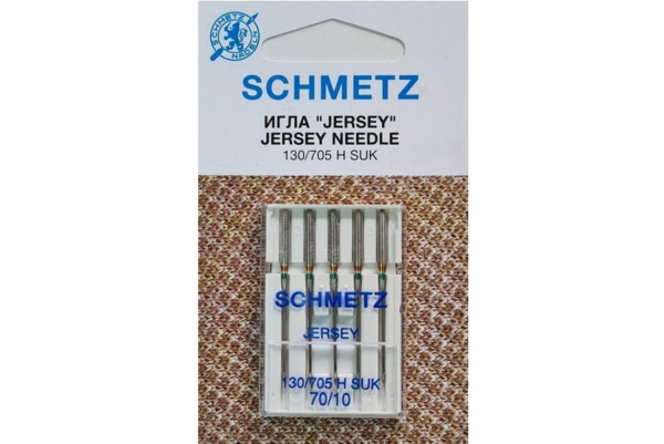 Иглы Schmetz джерси 130/705 H SUK №70, 5 шт в Адыгейске