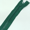 Застежка-молния MaxZipper 70 см Морская глубина в Адыгейске