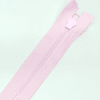 Застежка-молния MaxZipper 70 см Зефир в Адыгейске