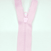 Застежка-молния MaxZipper 70 см Зефир в Адыгейске